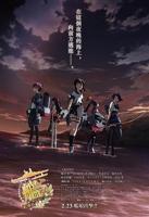 《女舰长官洗脑催眼舰队》动漫免费